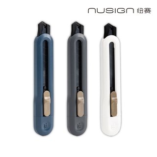 【Nusign紐賽】大美工刀(ENS062)-不含運滿百才出貨