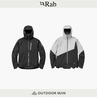 [Rab] 男款 Downpour Trail Light Jacket 防水夾克 (RQWI-18)