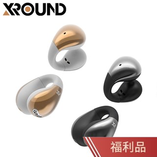 【XROUND】Vera Clip 開放式耳夾耳機 耳夾耳機【福利品】