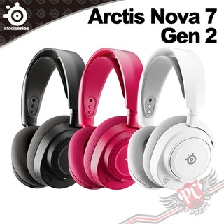 賽睿 SteelSeries ARCTIS NOVA 7 Gen 2 無線電競耳機麥克風 PCPARTY
