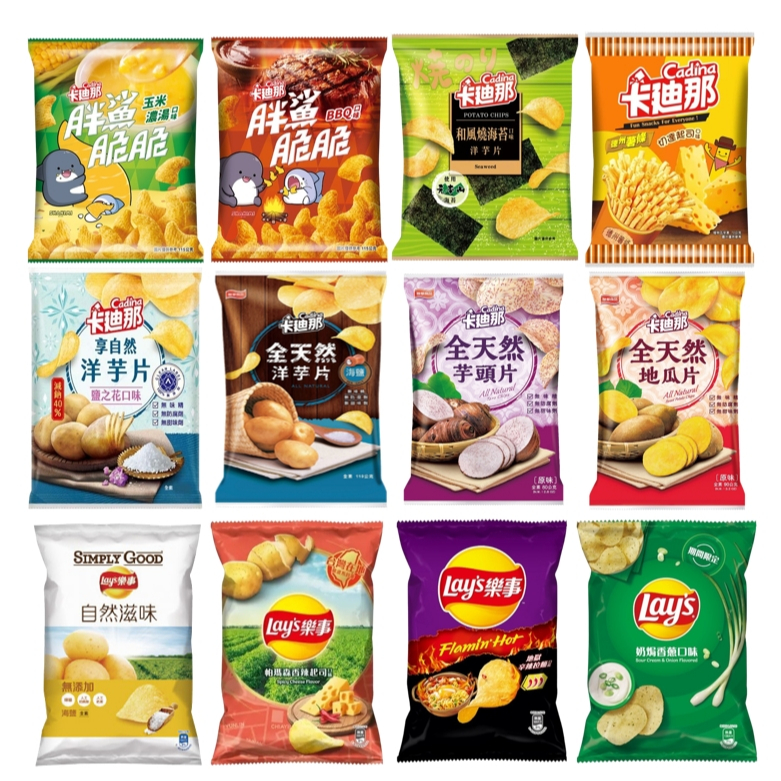 《番薯先生》卡迪那 胖鯊脆脆 德州薯條切達起司 享自然洋芋片 地瓜片 全天然 自然滋味 樂事 奶焗香蔥 地獄辛辣拉麵