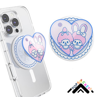 泡泡騷 手機支架 磁吸 蒙奇奇 心動好朋友 PopSockets 伸縮手機支架 現貨