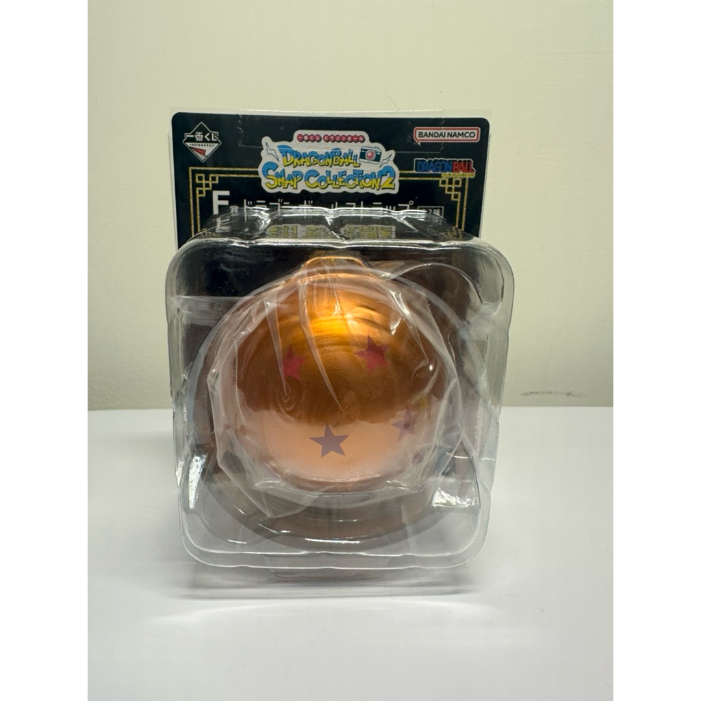 （7-11購入，全新未拆) 交換禮物 七龍珠 龍珠 DRAGONBALL F賞 龍珠 4星球（悟空)週邊 全新未拆