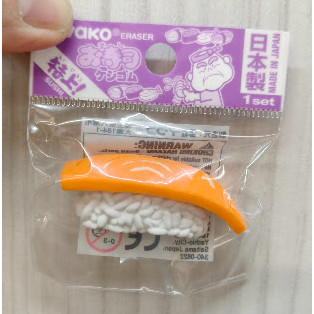全新現貨出清✨✨iwako 日本製 壽司模型玩具