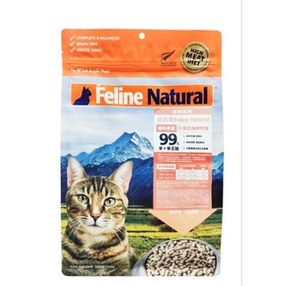 K9 Feline Natural 羊+帝王鮭 貓咪冷凍乾燥鮮肉餐 100g/320g