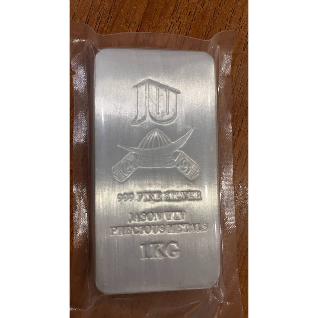 白銀條塊的價格推薦- 2026年1月| 比價比個夠BigGo