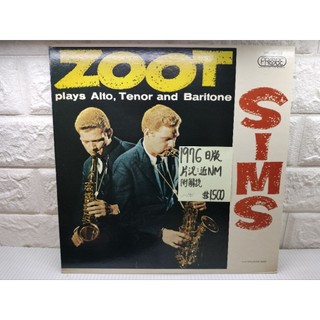 1976日版 Zoot Smis Plays Alto Tenor And Baritone爵士黑膠