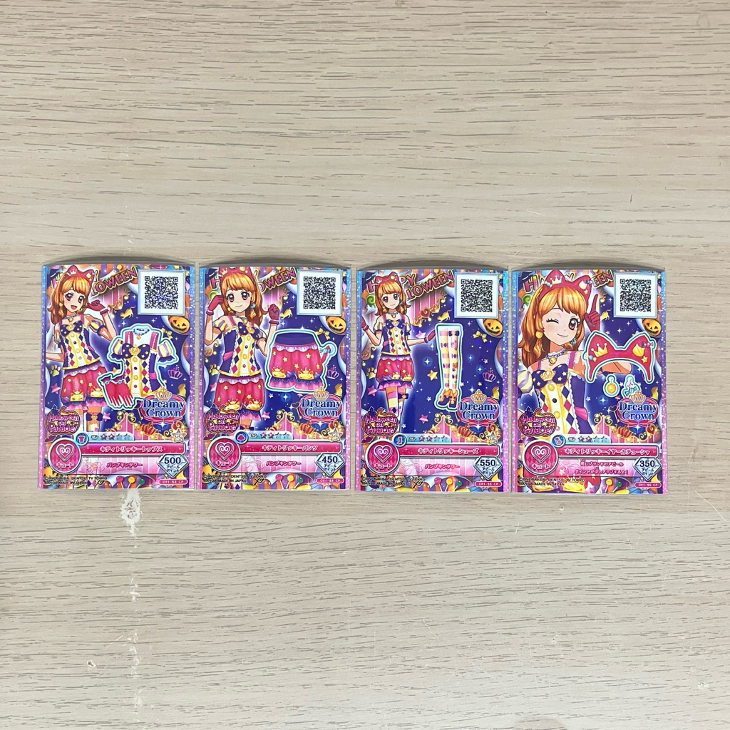 💖偶像學園系列💖偶像學園Aikatsu On Parade遊行萬聖節限定CP卡