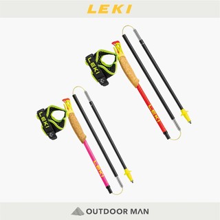 [Leki] Ultratrail FX.One Superlite 超輕｜碳纖維摺疊越野跑杖 (一對)