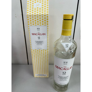 二手-整人 蘇格蘭 麥卡倫臻彩系列12年 空酒盒 空酒瓶 ❤️