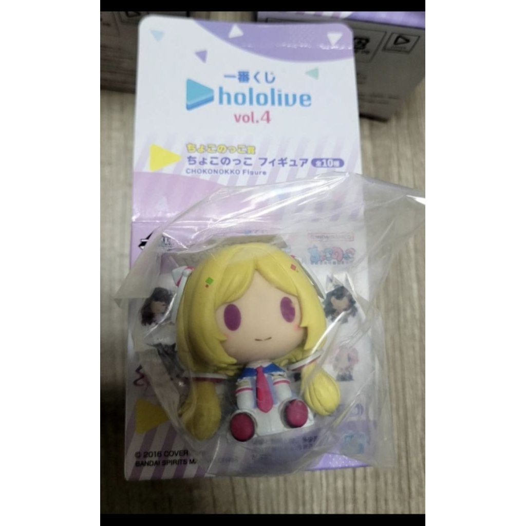 《HOLOLIVE》現貨 Hololive 一番賞小公仔 AKI