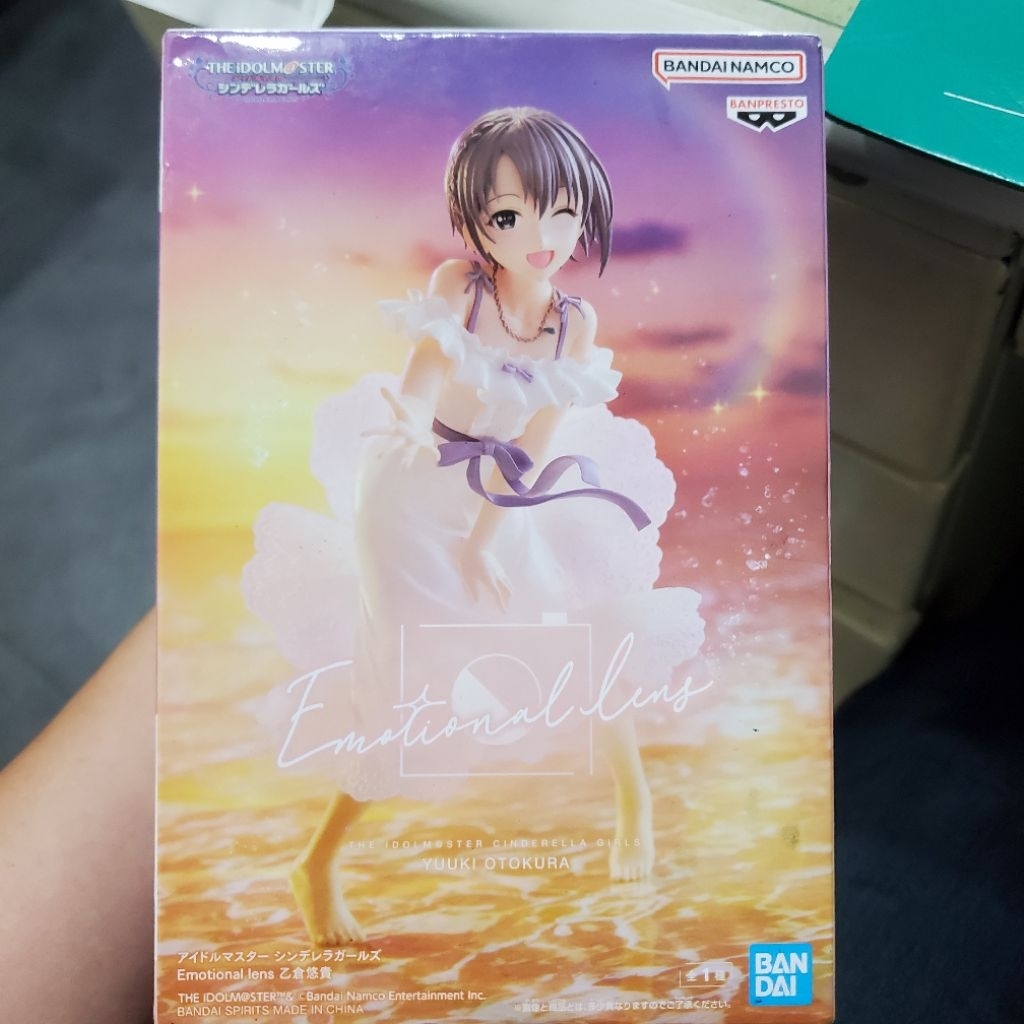 偶像大師 乙倉悠貴 日版 景品