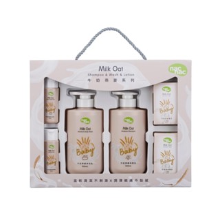 Nac Nac 牛奶燕麥沐浴潔膚禮盒(6件組)【麗兒採家】