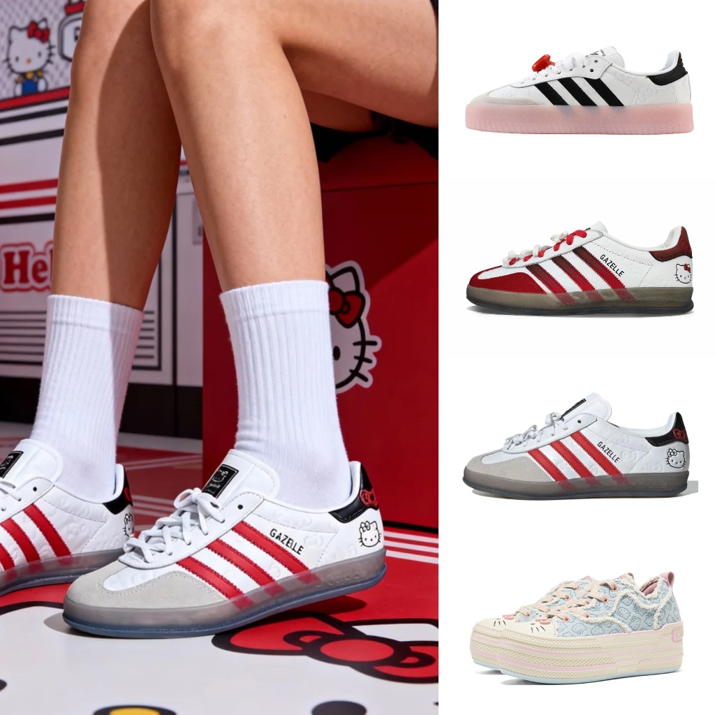 🎯輕氧 Hello Kitty x adidas originals SAMBAE 可愛厚底增高 板鞋 女款 日本正品