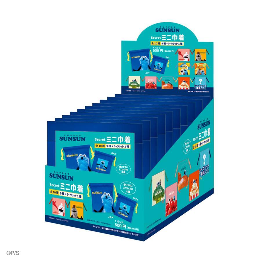 【百花屋】 T'S Factory 帕比順順 PUPPET SUNSUN 迷你束口袋 一包1枚入 盲抽隨機出貨