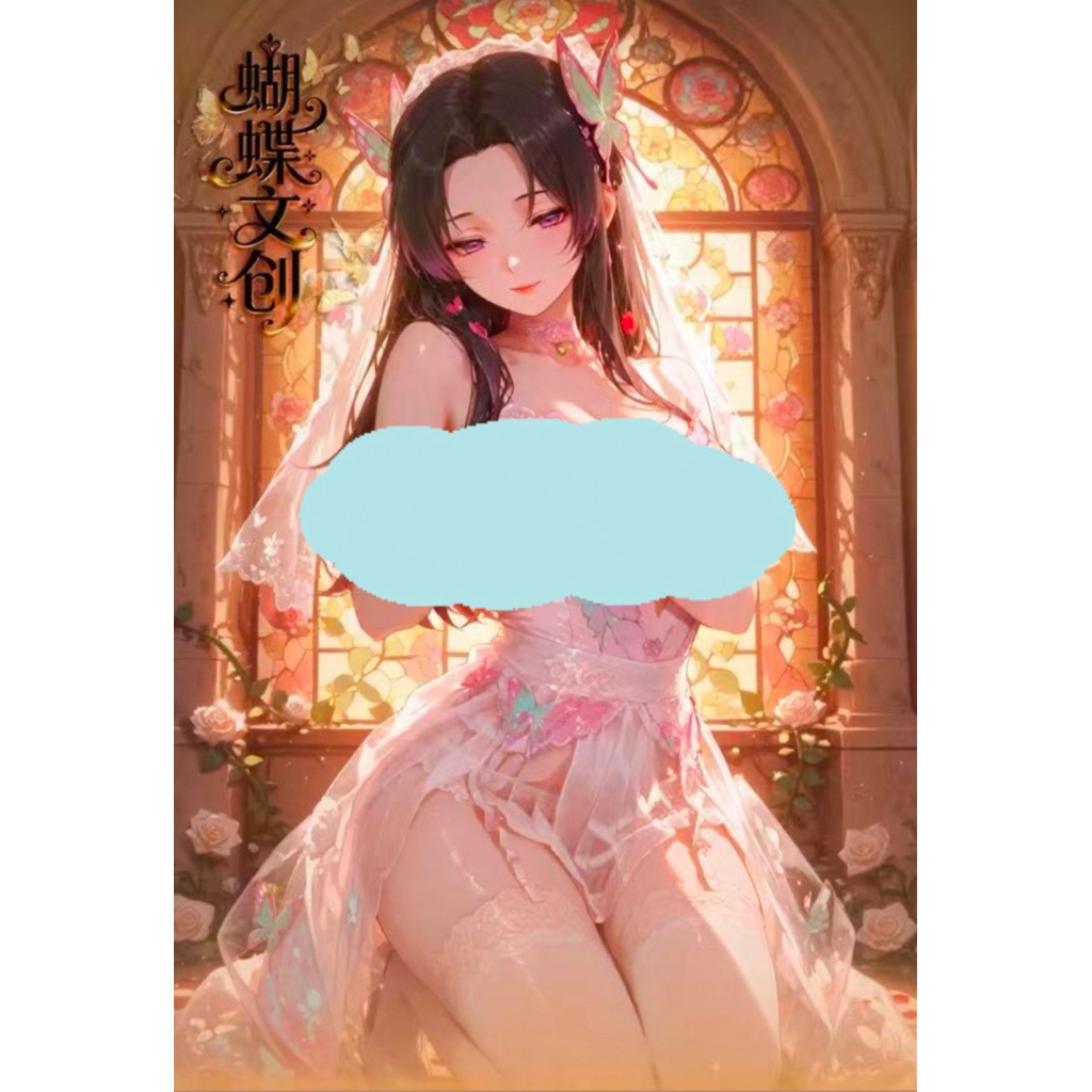 【直播代開】iP大亂鬥-蝴蝶文創-海賊王-火影忍者-鬼滅之刃-咒術迴戰-全系列