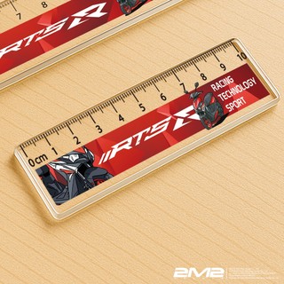 光陽 RTS ROMAGT RCS CV3 XCITING X-TOWN ST250 XTOWN KYMCO 鑰匙皮套