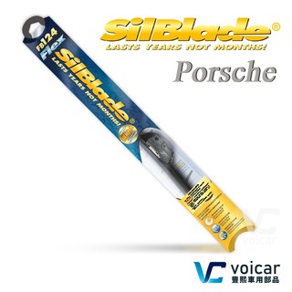 【保時捷 PORSCHE Macan (2014~)】美國 SilBlade Flex 軟骨超撥水矽膠雨刷