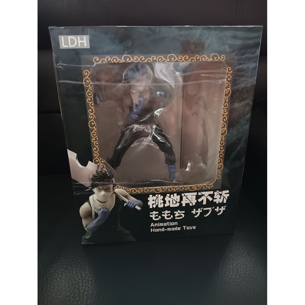 港版 巨無霸 NARUTO 火影忍者 霧隱鬼人 桃地再不斬