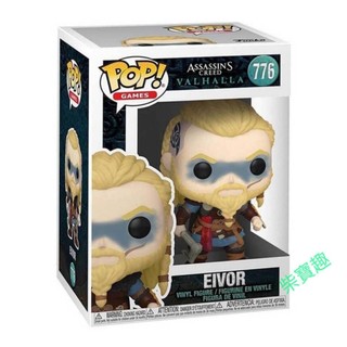 柴寶趣 FUNKO POP 776 刺客教條 埃沃爾 維京紀元 電玩 GAMES EIVOR 正版