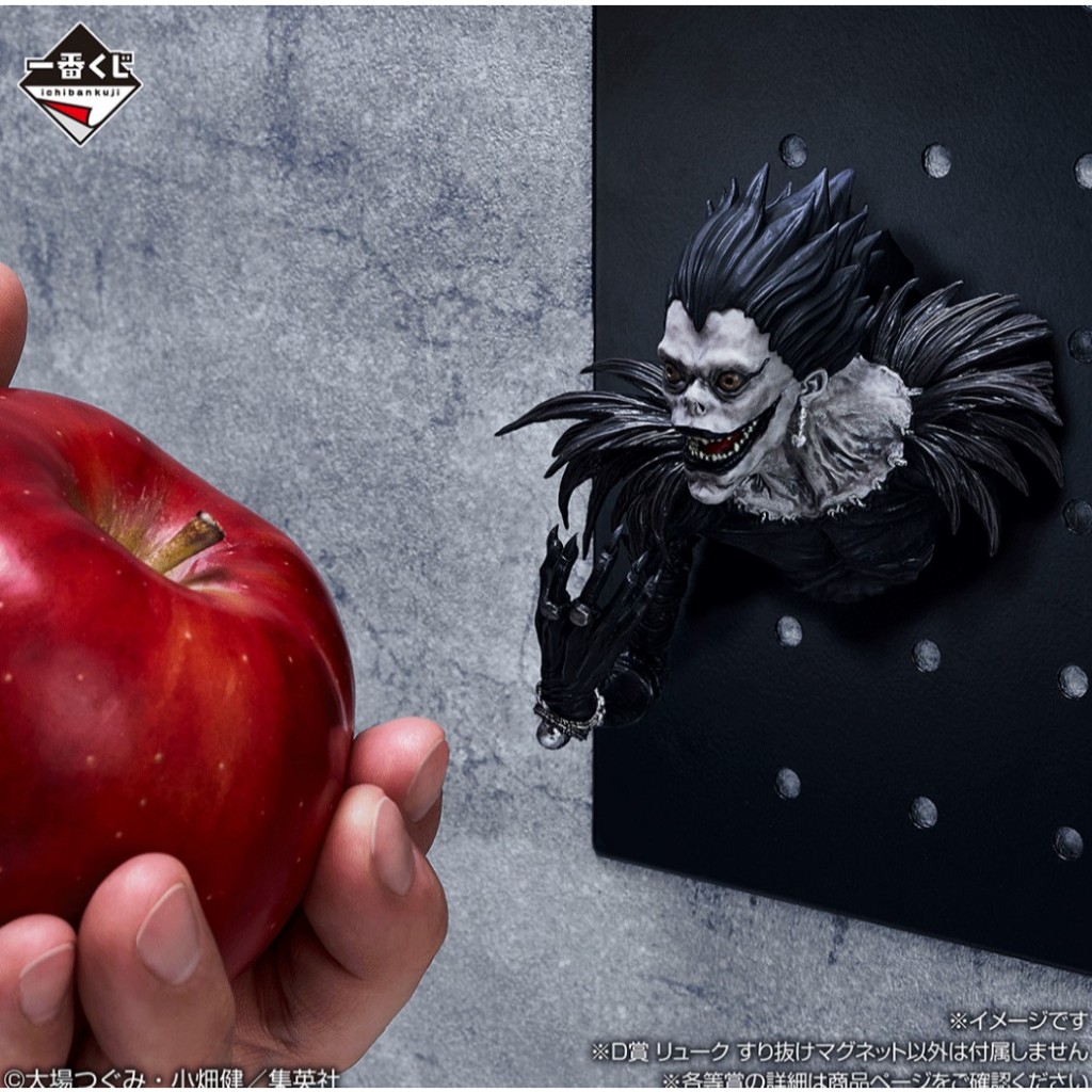 📣現貨🇯🇵✈️一番賞 死亡筆記本 DEATH NOTE #話題性NO.1 #漫畫封面立體化 #夜神月 #小畑健 #路克