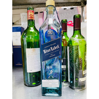 約翰走路藍牌限量 未來城市 臺北 空瓶裝飾藝術收藏擺設