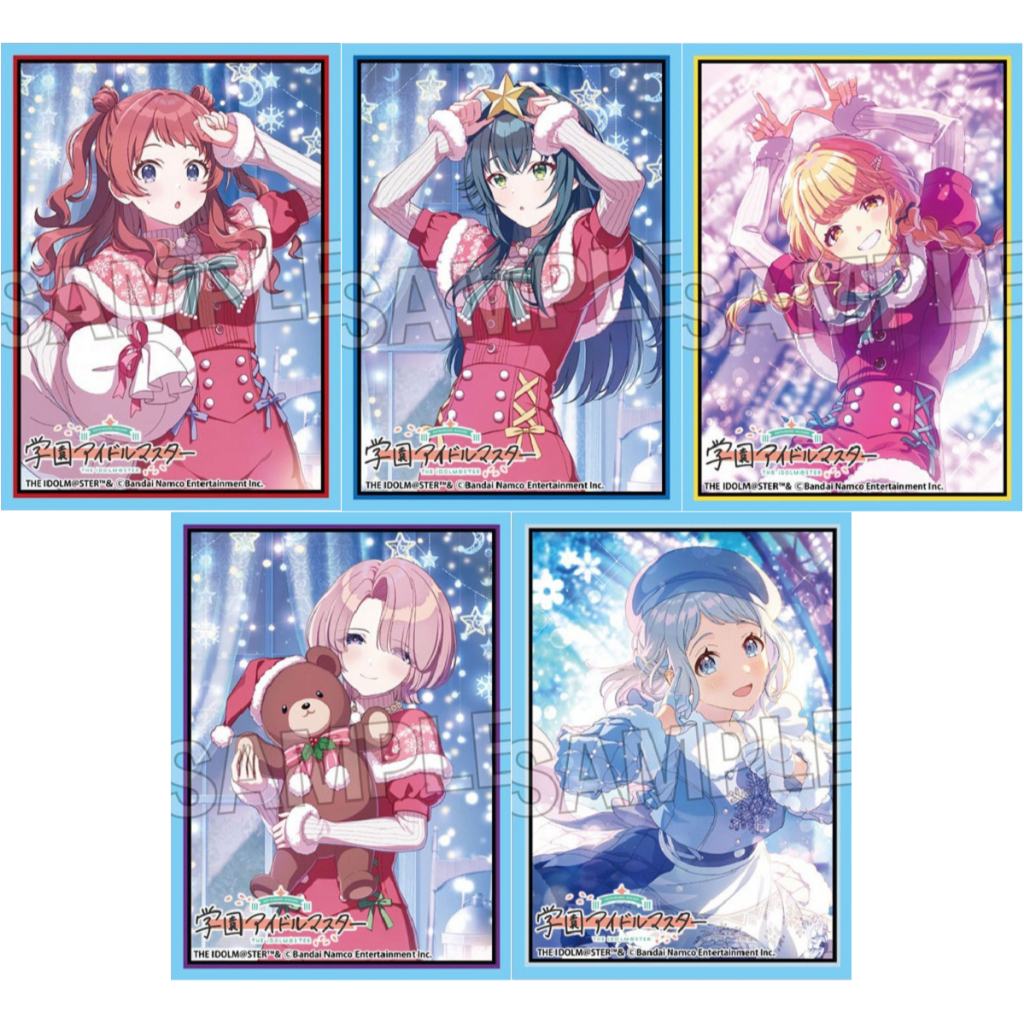 【角色卡套】 學園偶像大師 花海咲季 月村手毬 藤田言音 有村麻央 葛城莉莉亞 聖誕夜ver 角色收集卡套組