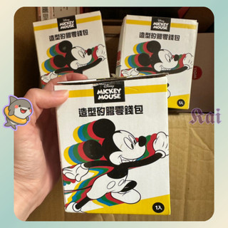 優惠中🔥迪士尼系列🔥盛夏運動趣-矽膠零錢包、可折疊矽膠水壺✨7-11集點加價購2020