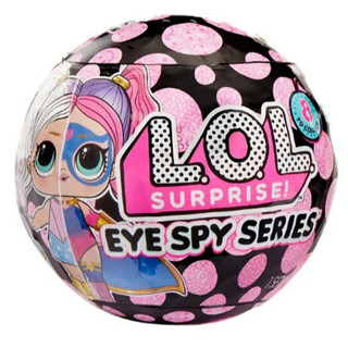 MG54262 LOL驚喜解謎寶貝 Lol Espia Doll Lol Surprise 收藏 可愛娃娃