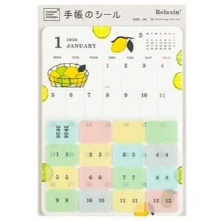 【mobisu】日本Greeting Life．2026月計畫手帳貼紙 米津佑介 A6/B6/A5