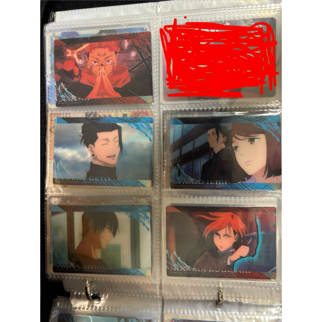 [咒術迴戰Jujutsu Kaisen］特別彈餅卡 五條悟 夏油傑 乙骨憂太 伏黑甚爾 惠 釘崎野薔薇 虎杖 硝子 宿儺