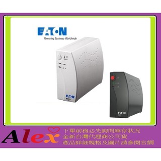 飛瑞 Eaton UPS A500 A-500 離線式 不斷電系統 UPS黑白隨機出貨