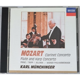 Mozart:Clarinet Concerto＆Flute And Harp Concerto