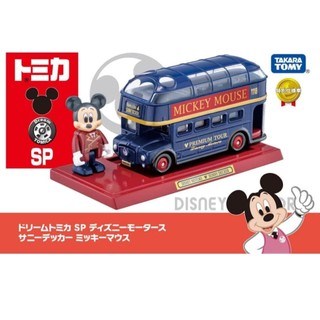 Dream Tomica 迪士尼 DM 米奇雙層巴士-附人偶+底座 多美小汽車 全新