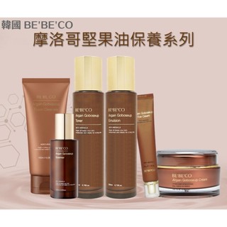 ⭐蝦皮發票⭐ 公司貨 韓國 BEBECO 摩洛哥堅果油保養系列 眼霜／洗面乳／抗皺霜 保濕 肌膚修護 增加皮膚彈性光澤