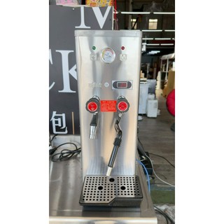 吉田二手傢俱❤GREATNESS偉志牌熱飲製造機 蒸氣機 奶泡機 熱水 蒸汽 GE-221