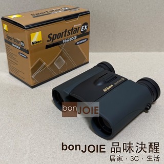 日本境內版 NIKON Sportstar EX 10X25 DCF 防水型 10倍 雙筒望遠鏡 機身氮氣填充 望遠鏡