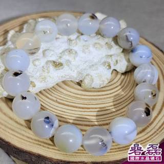 《碞磊國際》松花瑪瑙 海洋玉髓 12mm 手珠 手串 優遊自在 白皙透亮 【編號】AAWB0042