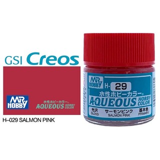 【郡氏GSI】H029 - Aqueous Gloss Salmon Pink - GSI/水性漆 澄紅色