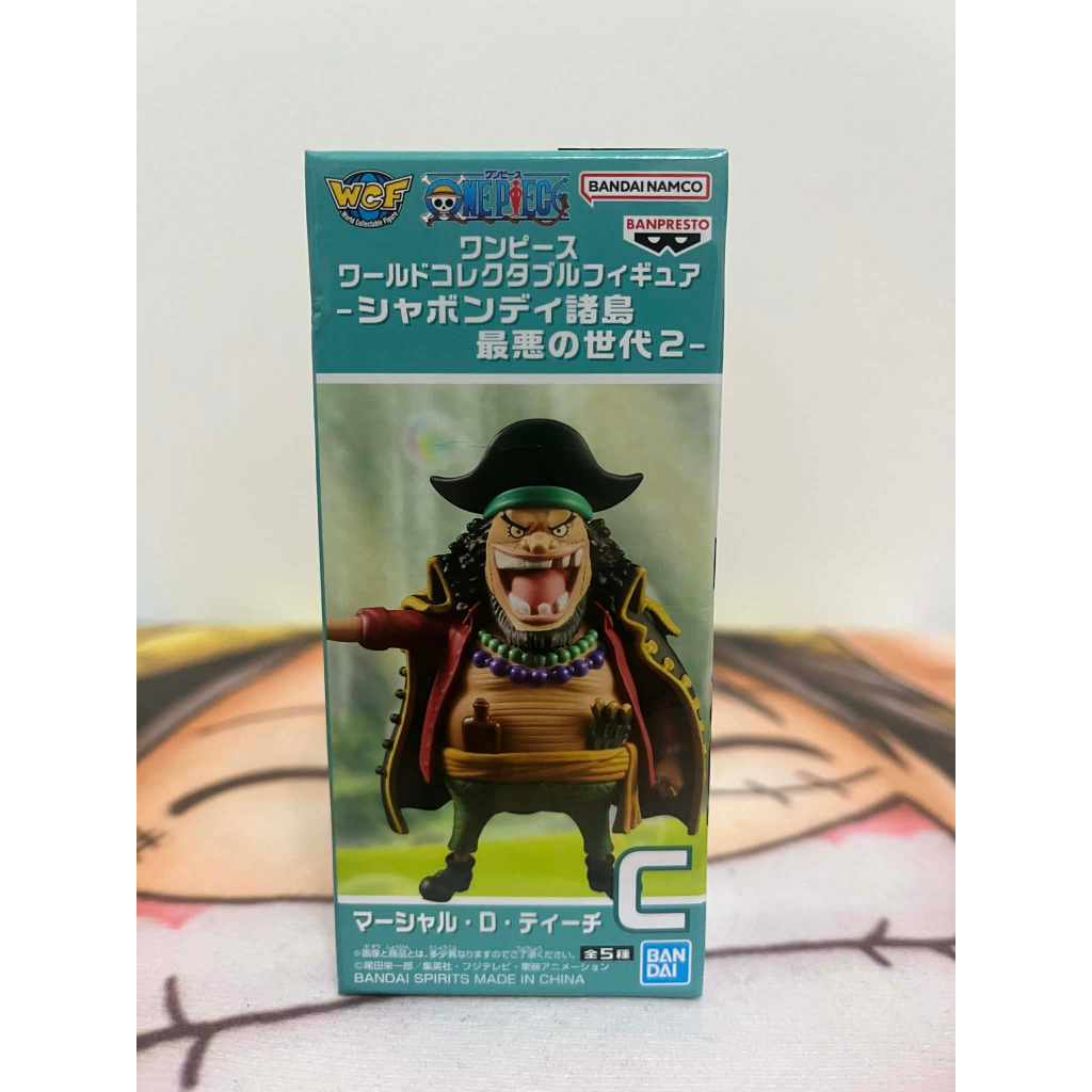 WCF 海賊王 日版金證全新未拆 黑鬍子 四皇 罪惡世代第二彈 暗暗果實 蒂奇 黑鬍子海賊團 模型 公仔 玩具