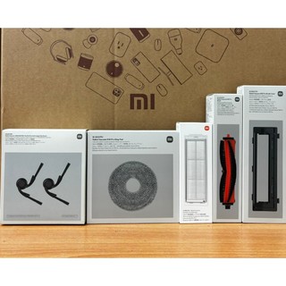 ⚡台灣小米公司貨⚡ Xiaomi 掃拖機器人 S40 PRO 主刷 主刷罩 防纏繞邊刷 塵盒濾網 拖布 配件