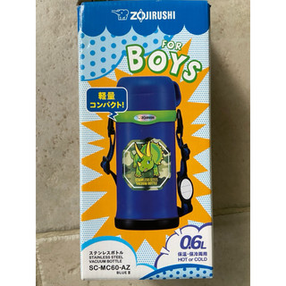 ZOJIRUSHI【象印】 600ml 不鏽鋼保冷保溫兒童水壺MC60
