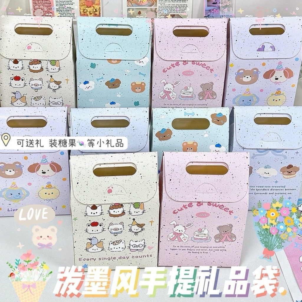 台灣🇹🇼現貨噴墨動物手提造型糖果盒 精美送禮禮盒 餅乾糖果蛋糕包裝盒 生日禮物 幼稚園送禮 烘焙包裝盒