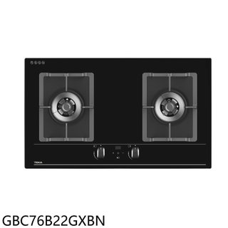 TEKA【GBC76B22GXBN】雙口定時檯面爐瓦斯爐*只適用天然氣(全省安裝)(7-11商品卡800元) 歡迎議價