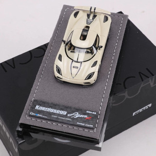 GRYNING Model 1:64 Koenigsegg Agera R 月牙黃 樹酯