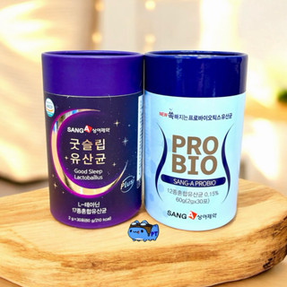 【彼位元】韓國 SANG-A 速攻夜間纖腰益生菌PLUS 升級版 2gx30入 速燃 纖腰 益生菌 加強版