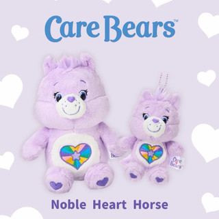 日本PLAZA 彩虹熊 Care Bears 12/3新款上市 高貴小馬 馬年行大運 現貨