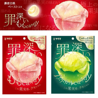 #日本零食#【現貨】 佐間Sakuma 罪深いもも 水蜜桃糖 濃密白桃糖 糖果 52g 【異國零嘴輕鬆Buy 】
