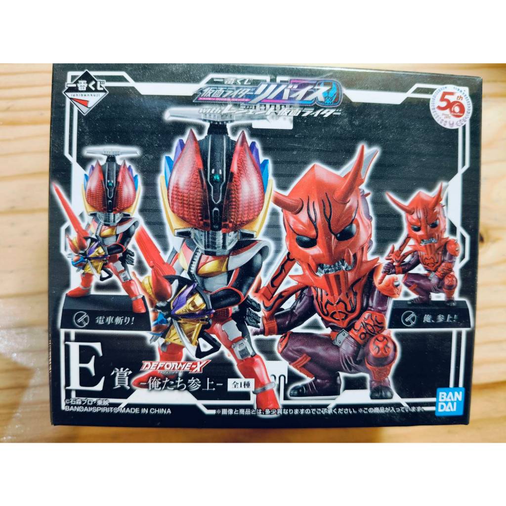 S.H.Figuarts 仮面ライダードライブ　5体セット 假面騎士真骨雕w的價格推薦- 2026年8月| 比價比個夠BigGo