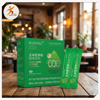 🌽SUDOKU未來生物🌽玉米胚芽粉30包🌽細緻好溶解 × 清爽順口 × 外食族每日輕鬆補充 🎯2027